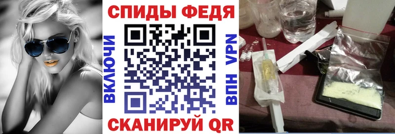 Amphetamine 97% Узловая
