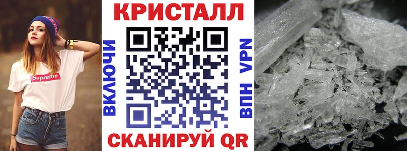 Купить где Узловая Amphetamine VHQ