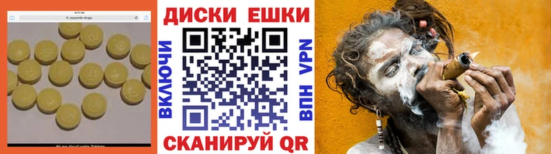 Экстази Cube  Купить  Узловая 