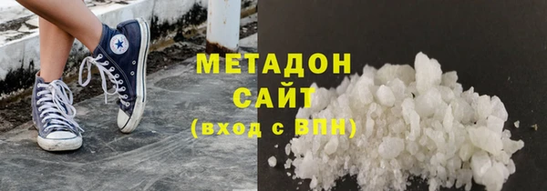 соль курить ск Инта