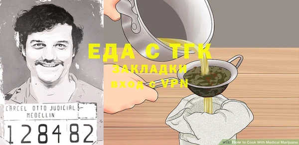 дживик Иннополис