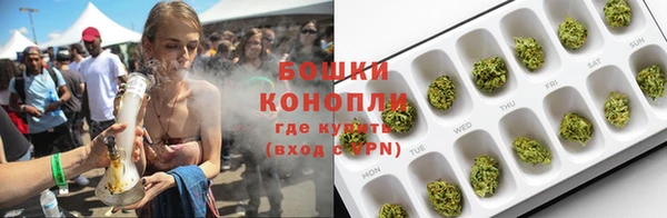 соль курить ск Инта