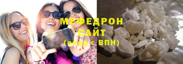 соль курить ск Инта