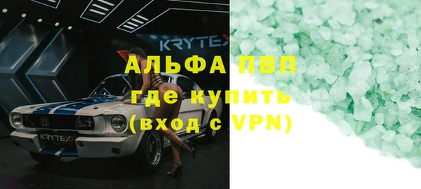 дживик Иннополис
