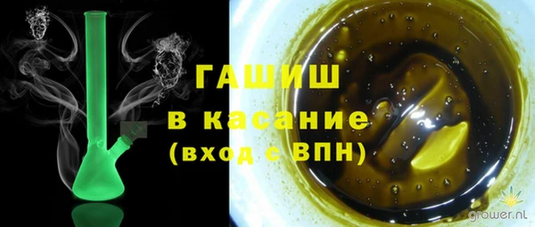 дживик Иннополис