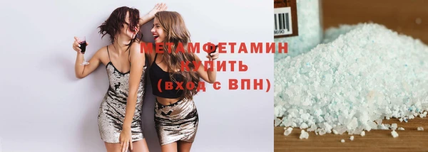 бошки Инсар