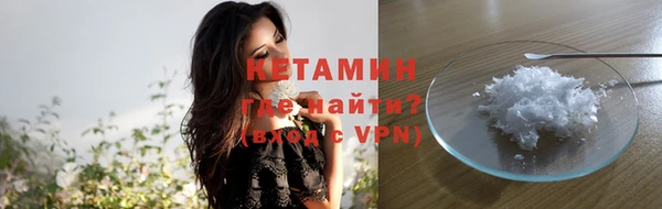 дживик Иннополис
