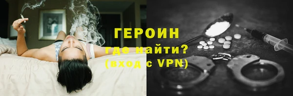 дживик Иннополис