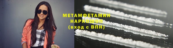 соль курить ск Инта