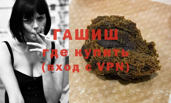 бошки Инсар