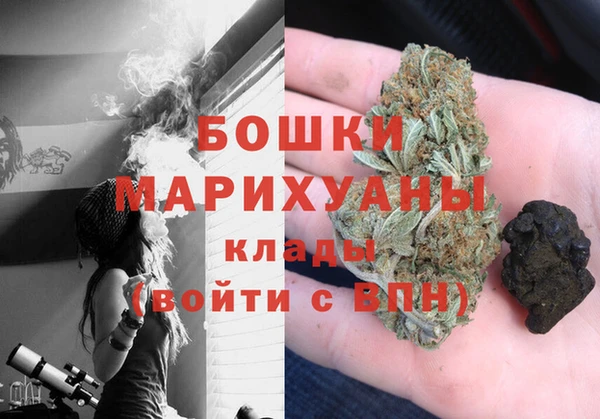 бошки Инсар