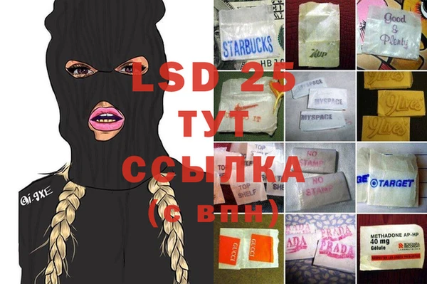 дживик Иннополис