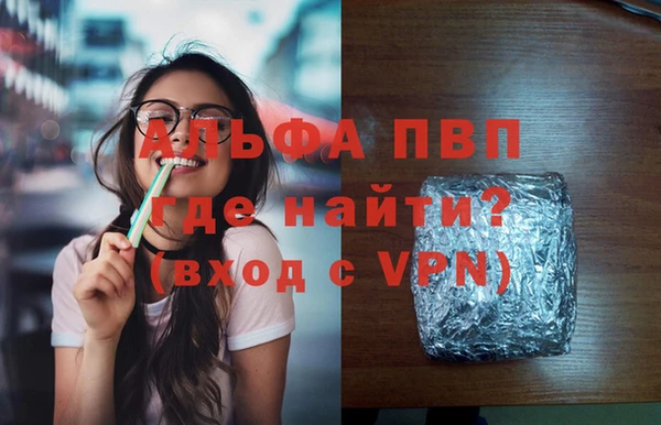 дживик Иннополис