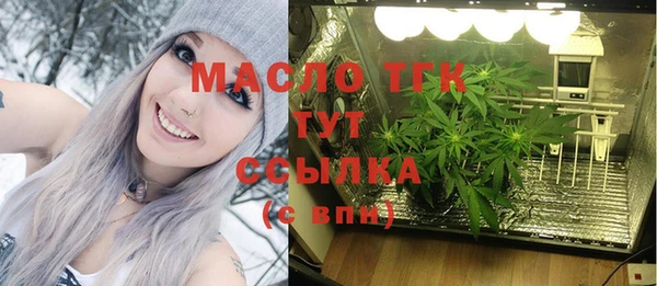бошки Инсар