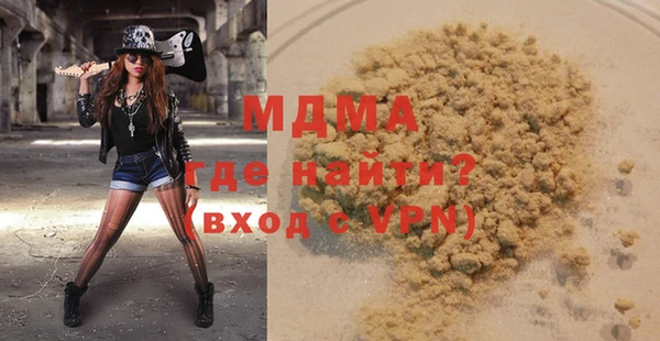 дживик Иннополис