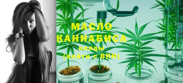 бошки Инсар