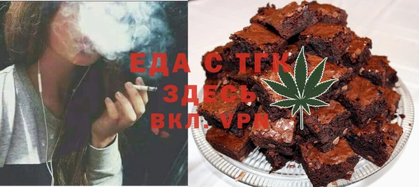 дживик Иннополис