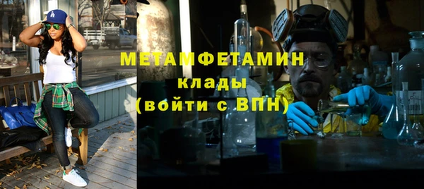 дживик Иннополис