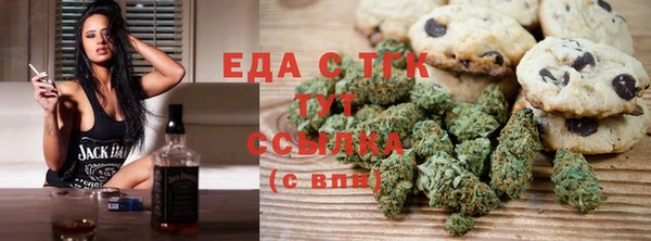 дживик Иннополис