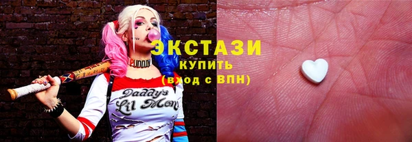 дживик Иннополис