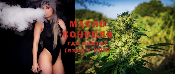 бошки Инсар