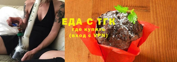 дживик Иннополис