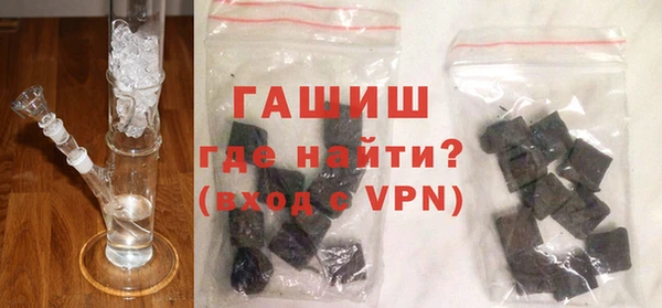 соль курить ск Инта