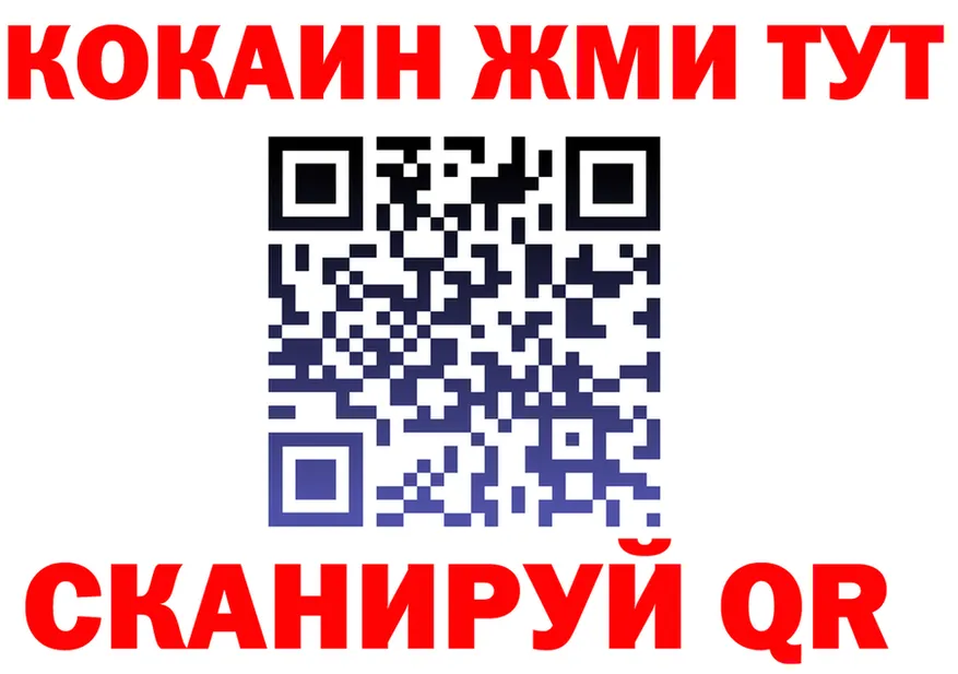 Alpha PVP СК КРИС как зайти площадка omg Узловая
