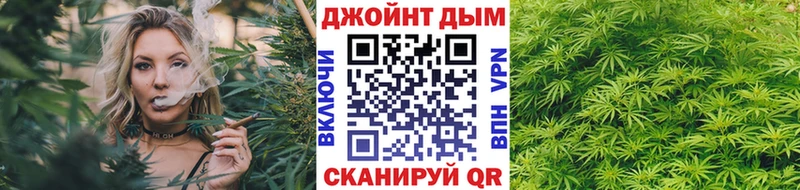Купить  Узловая  Шишки марихуана OG Kush 